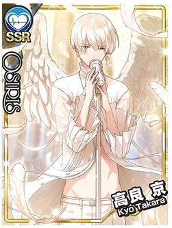 画像ギャラリー No.005のサムネイル画像 / 「バンドやろうぜ!」のバンドにファンレターを送るとTwitterで返事がもらえる「WHITE DAY FES 2017」が開催