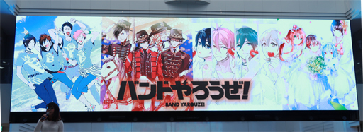 画像ギャラリー No.001のサムネイル画像 / 観客たちが高良 京の歌声に酔いしれた「バンドやろうぜ！」2nd ALBUMデュエルギグ vol.2発売記念スペシャルトーク＆ライブレポ