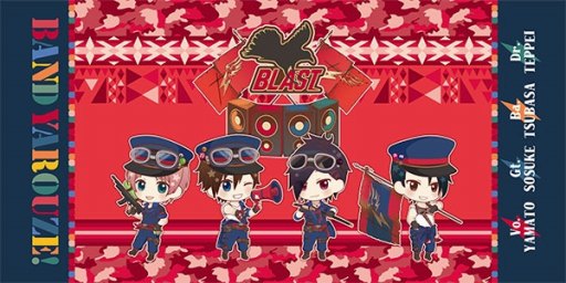 画像ギャラリー No.019のサムネイル画像 / 「セガコラボカフェ バンドやろうぜ！」が4月14日にオープン。オリジナルメニューを公開