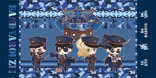 画像ギャラリー No.020のサムネイル画像 / 「セガコラボカフェ バンドやろうぜ！」が4月14日にオープン。オリジナルメニューを公開