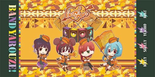 画像ギャラリー No.021のサムネイル画像 / 「セガコラボカフェ バンドやろうぜ！」が4月14日にオープン。オリジナルメニューを公開