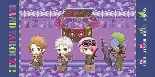 画像ギャラリー No.022のサムネイル画像 / 「セガコラボカフェ バンドやろうぜ！」が4月14日にオープン。オリジナルメニューを公開