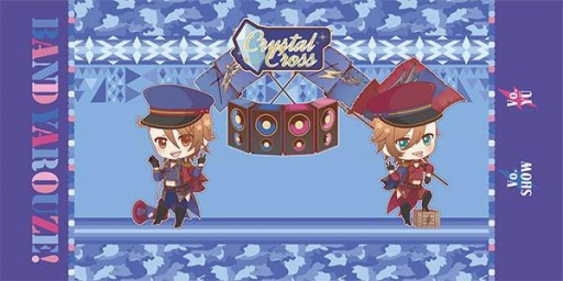 画像ギャラリー No.023のサムネイル画像 / 「セガコラボカフェ バンドやろうぜ！」が4月14日にオープン。オリジナルメニューを公開