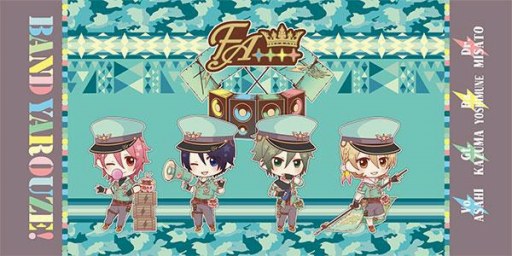 画像ギャラリー No.029のサムネイル画像 / 「セガコラボカフェ バンドやろうぜ！」が4月14日にオープン。オリジナルメニューを公開