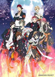 画像ギャラリー No.001のサムネイル画像 / 「バンドやろうぜ！」ドリームマッチ デュエル・ギグ2018 春∞宴[炎] SHUN-ENライブレポート。蒼井翔太さん＆生田鷹司さんの独占コメントもお届け