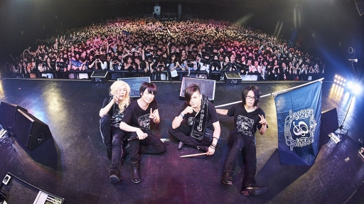 画像ギャラリー No.002のサムネイル画像 / 「バンドやろうぜ！」OSIRIS ONE-MAN LIVE “The Encorage Flag of Megiddo”in Zepp Tokyoライブレポート