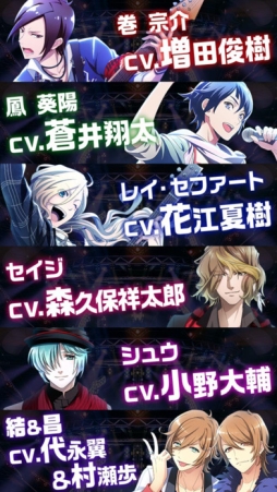 バンドやろうぜ!