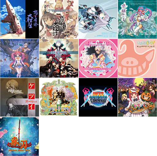 画像ギャラリー No.003のサムネイル画像 / ケイブ,完全無料のiOS向けシューティング「怒首領蜂 一面番長」を12月14日に配信すると発表。12月10日には“新CV担当4人によるPV”が公開予定