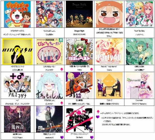 画像ギャラリー No.001のサムネイル画像 / 新楽曲を追加した音楽ゲーム「maimai PiNK」が本日より全国で稼動
