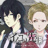 画像ギャラリー No.003のサムネイル画像 / 「maimai PiNK」,「LOL -lots of laugh-」「イノコリ先生」「厨病激発ボーイ」の3曲が追加