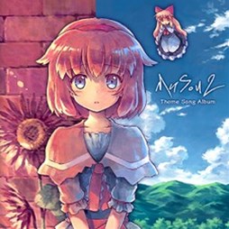 画像ギャラリー No.001のサムネイル画像 / 「maimai PiNK」，東方Projectから4曲追加＆Re:MASTER「明星ロケット」登場