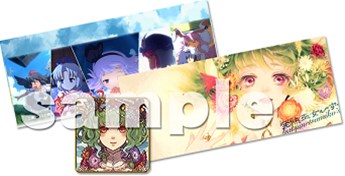 画像ギャラリー No.006のサムネイル画像 / 「maimai PiNK」，東方Projectから4曲追加＆Re:MASTER「明星ロケット」登場