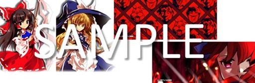 画像ギャラリー No.005のサムネイル画像 / 「maimai PiNK」が,新機能を搭載して「maimai PiNK PLUS」にバージョンアップ
