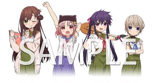 画像ギャラリー No.005のサムネイル画像 / 「maimai PiNK PLUS」に「ふ・れ・ん・ど・し・た・い」など4曲が追加