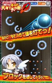 画像ギャラリー No.003のサムネイル画像 / スマホ向けパズル「Angel Beats! ゆりっぺのギルド大降下大作戦」の事前登録がスタート