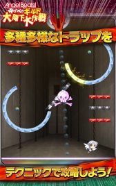 画像ギャラリー No.006のサムネイル画像 / スマホ向けパズル「Angel Beats! ゆりっぺのギルド大降下大作戦」の事前登録がスタート