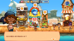 画像ギャラリー No.007のサムネイル画像 / 最強の海賊団を目指す大海賊RPG「パイレーツストーリー 〜少年海賊サムの大冒険〜」のiOS版が配信開始
