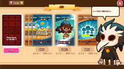画像ギャラリー No.008のサムネイル画像 / 最強の海賊団を目指す大海賊RPG「パイレーツストーリー 〜少年海賊サムの大冒険〜」のiOS版が配信開始