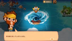 画像ギャラリー No.009のサムネイル画像 / 最強の海賊団を目指す大海賊RPG「パイレーツストーリー 〜少年海賊サムの大冒険〜」のiOS版が配信開始