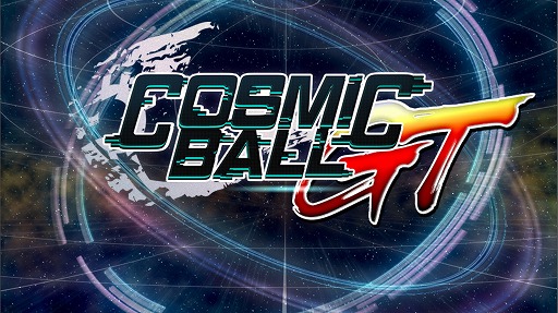画像ギャラリー No.002のサムネイル画像 / ドッジボールが題材のシミュレーションRPG「コズミックボールGT」が配信開始