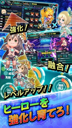 コズミックボールGT