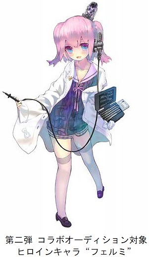 画像ギャラリー No.002のサムネイル画像 / 「真空管ドールズ」,SHOWROOMとコラボした声優オーディションを開催