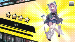 画像ギャラリー No.011のサムネイル画像 / 「真空管ドールズ」ver1.5.0アップデートで新機能が多数実装予定