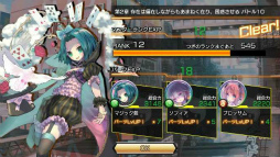 画像ギャラリー No.012のサムネイル画像 / 「真空管ドールズ」ver1.5.0アップデートで新機能が多数実装予定
