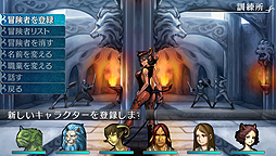 画像ギャラリー No.009のサムネイル画像 / 3DダンジョンRPG「エルミナージュORIGINAL〜闇の巫女と神々の指輪〜」がPCで2016年1月28日発売へ