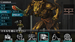 画像ギャラリー No.012のサムネイル画像 / 3DダンジョンRPG「エルミナージュORIGINAL〜闇の巫女と神々の指輪〜」がPCで2016年1月28日発売へ