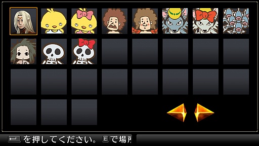 画像ギャラリー No.003のサムネイル画像 / PC版「エルミナージュORIGINAL」，フェイスロードなどの追加パッチが登場