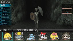 画像ギャラリー No.008のサムネイル画像 / PC版「エルミナージュORIGINAL」，フェイスロードなどの追加パッチが登場