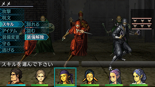 画像ギャラリー No.017のサムネイル画像 / PC用ダンジョン探索RPG「エルミナージュORIGINAL 〜闇の巫女と神々の指輪〜」の配信がDMMで本日スタート