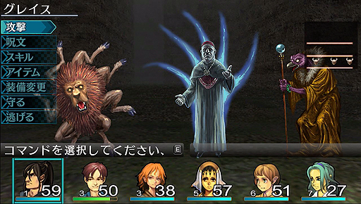 画像ギャラリー No.002のサムネイル画像 / PC向け「エルミナージュORIGINAL」の価格改定版が,2980円(税別)で12月14日に発売へ