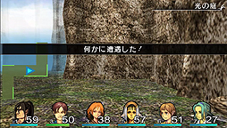 画像ギャラリー No.009のサムネイル画像 / PC向け「エルミナージュORIGINAL」の価格改定版が,2980円(税別)で12月14日に発売へ