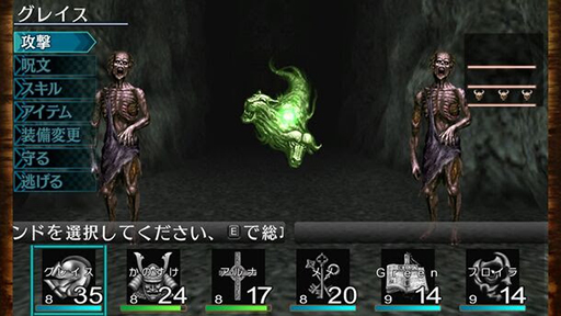 画像ギャラリー No.010のサムネイル画像 / 「ウィザードリィ」の流れを汲むダンジョン探索RPG「エルミナージュORIGINAL 〜闇の巫女と神々の指輪〜」，Steam日本語版が本日発売
