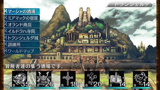 画像ギャラリー No.011のサムネイル画像 / 「ウィザードリィ」の流れを汲むダンジョン探索RPG「エルミナージュORIGINAL 〜闇の巫女と神々の指輪〜」，Steam日本語版が本日発売