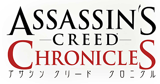 画像ギャラリー No.001のサムネイル画像 / 3部作をまとめて楽しめる「アサシン クリード クロニクル」のパッケージ版とダウンロード版が，本日リリース
