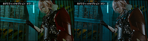 画像ギャラリー No.008のサムネイル画像 / PC版「LIGHTNING RETURNS: FINAL FANTASY XIII」の配信がSteamで本日スタート。FFXIIIシリーズ三部作がSteamで出揃う