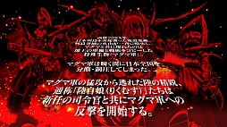 画像ギャラリー No.020のサムネイル画像 / 「りっく☆じあ〜す」の正式サービスが本日スタート。ゲームの紹介とインプレッションをお届け