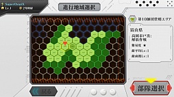画像ギャラリー No.024のサムネイル画像 / 「りっく☆じあ〜す」の正式サービスが本日スタート。ゲームの紹介とインプレッションをお届け
