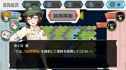 画像ギャラリー No.026のサムネイル画像 / 「りっく☆じあ〜す」の正式サービスが本日スタート。ゲームの紹介とインプレッションをお届け