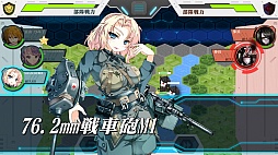 画像ギャラリー No.029のサムネイル画像 / 「りっく☆じあ〜す」の正式サービスが本日スタート。ゲームの紹介とインプレッションをお届け