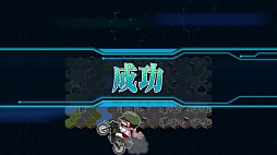 画像ギャラリー No.037のサムネイル画像 / 「りっく☆じあ〜す」の正式サービスが本日スタート。ゲームの紹介とインプレッションをお届け