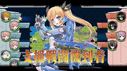 画像ギャラリー No.038のサムネイル画像 / 「りっく☆じあ〜す」の正式サービスが本日スタート。ゲームの紹介とインプレッションをお届け