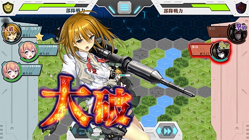 画像ギャラリー No.039のサムネイル画像 / 「りっく☆じあ〜す」の正式サービスが本日スタート。ゲームの紹介とインプレッションをお届け