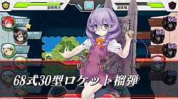 画像ギャラリー No.056のサムネイル画像 / 「りっく☆じあ〜す」の正式サービスが本日スタート。ゲームの紹介とインプレッションをお届け