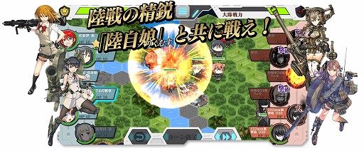 画像ギャラリー No.008のサムネイル画像 / 「りっく☆じあ〜す」がにじよめで配信決定。事前登録をすると木更津茜（制服Ver）がもらえる