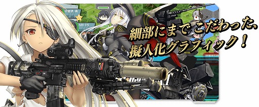 画像ギャラリー No.009のサムネイル画像 / 「りっく☆じあ〜す」がにじよめで配信決定。事前登録をすると木更津茜（制服Ver）がもらえる