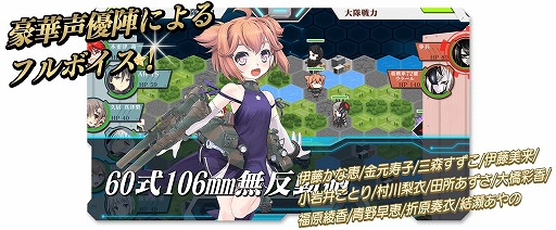 画像ギャラリー No.010のサムネイル画像 / 「りっく☆じあ〜す」がにじよめで配信決定。事前登録をすると木更津茜（制服Ver）がもらえる